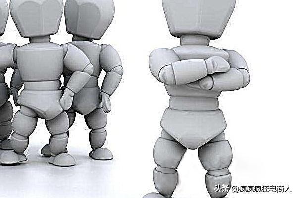 淘宝虚假交易降权怎么申诉成功,虚假交易处罚申诉完结就会降权吗