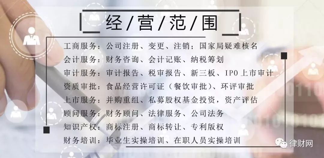 39个会计科目处理方法,会计疑难科目怎么解决