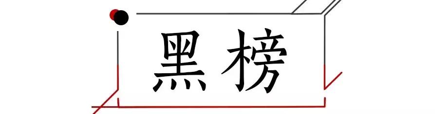 张馨予代购事件始末,张馨予找代购被骗事件反转