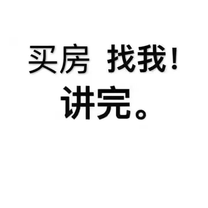 沙井小区新楼盘,沙井9栋花园统建楼