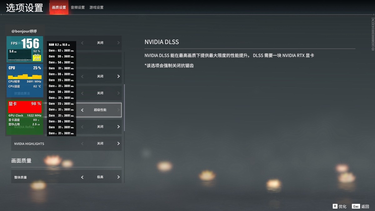 快速了解外星人笔记本,外星人笔记本用了3年