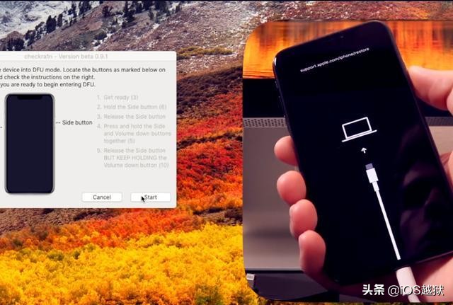 iphone14.0如何彻底清除越狱环境,checkra1n越狱支持ios13.2.3么