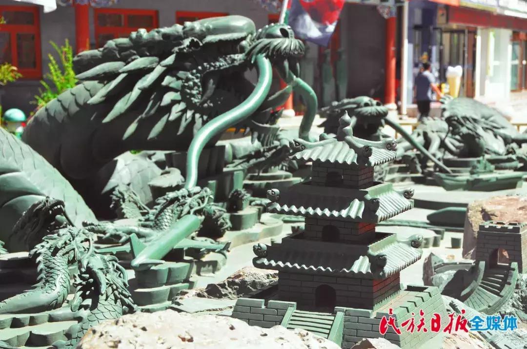 临夏山砚,河州韵