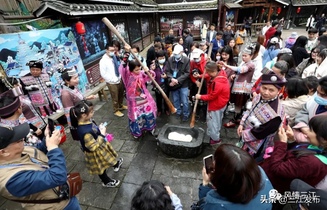 【今日新闻】4月12日《三江新闻》、*党**史学习教育、部门传真、乡镇快讯、《柳州日报》三江专版