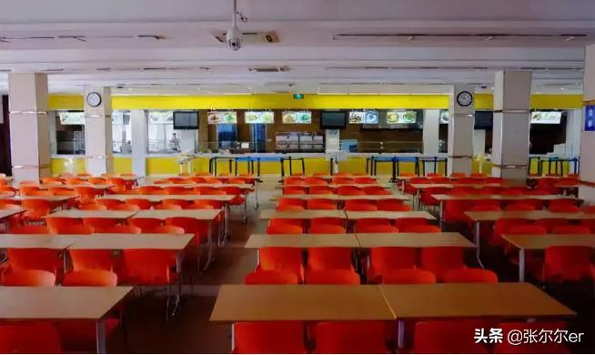 领科上海校区,每日一校走进复旦