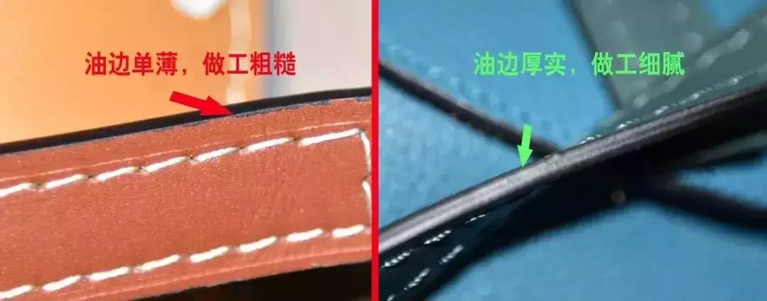 净网2022,净网2019一图秒懂扫黑除恶