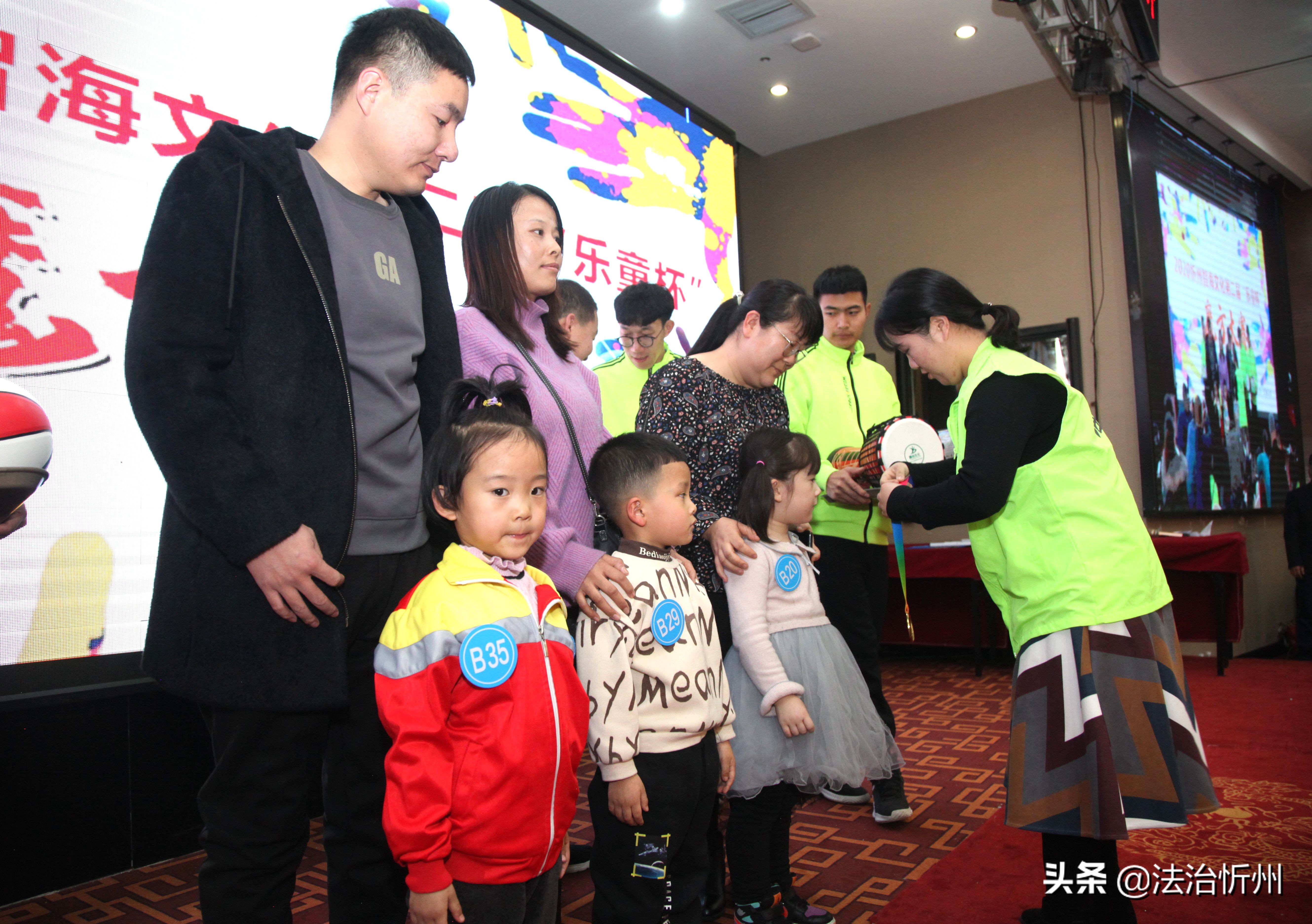 2020年忻州智海文化第二届“乐童杯”魔方大赛圆满礼成