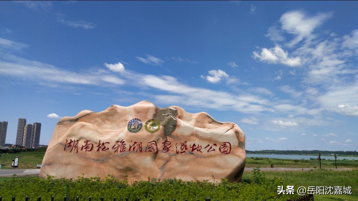 湖南房价为什么这么便宜,湖南人幸福指数