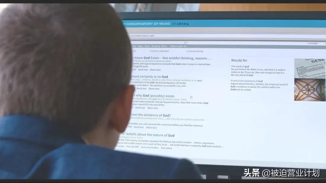 离经叛道|每天忍痛*爱做**，她最终选择逃离