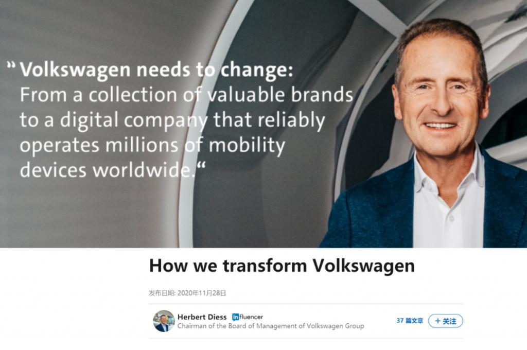 汽车经销商体系化运作,汽车经销商集团发展趋势