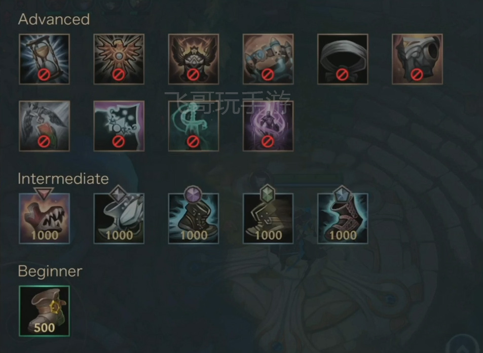 lol手游新版本征服者削弱,手游lol征服者什么时候增强