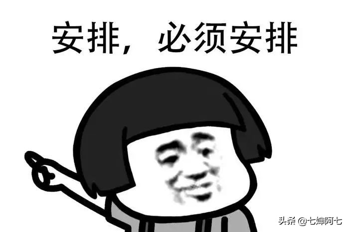 护肤立竿见影,护肤猛药搭配