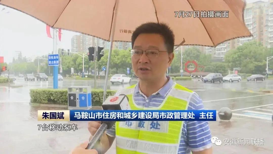 宣州区防汛抗旱,宣州区防汛工作会议