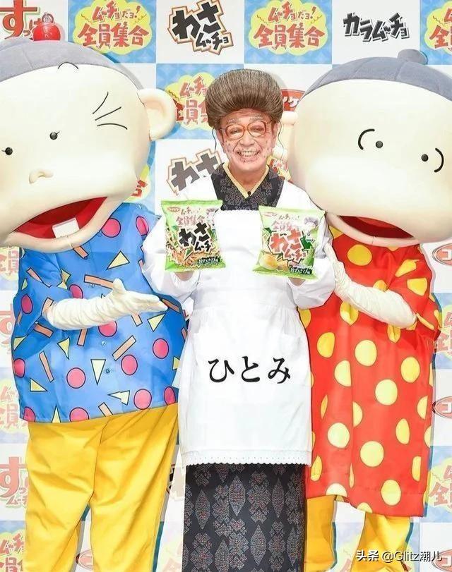 日本艺人志村健确诊新冠6天后去世,祝天堂里永远都充满笑声!