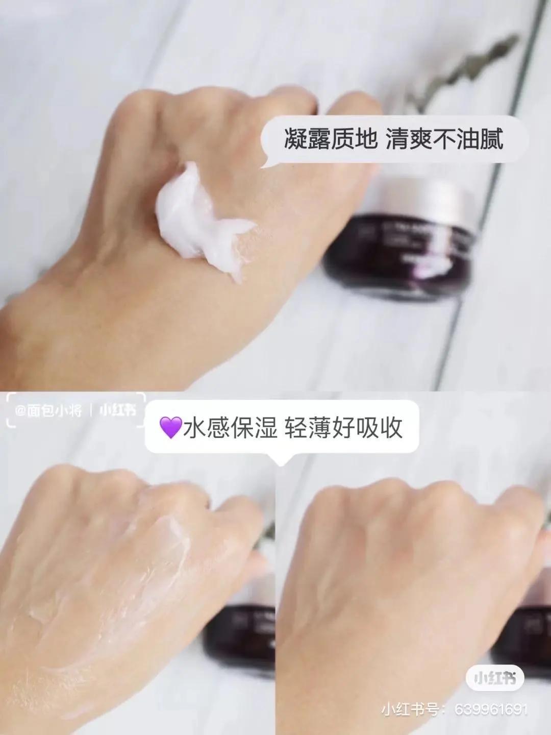 冬季续命神器不止是小暖炉，这10个面霜好用到我想给丁真安利.