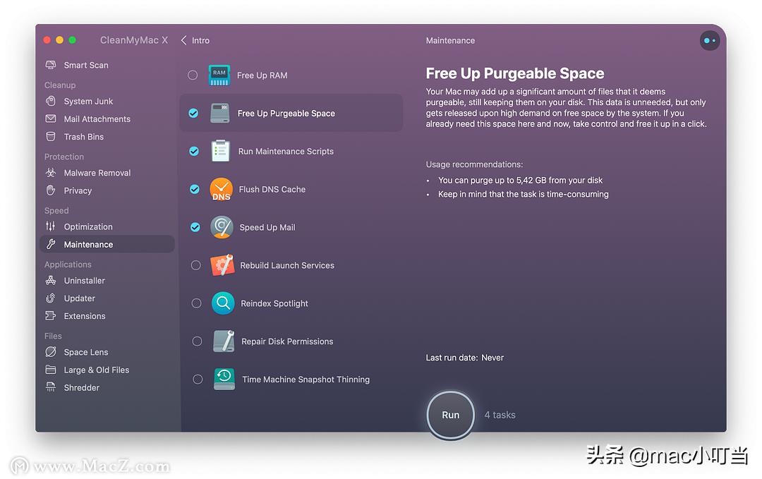 mac升级bigsur过程截图,mac升级bigsur后发热严重