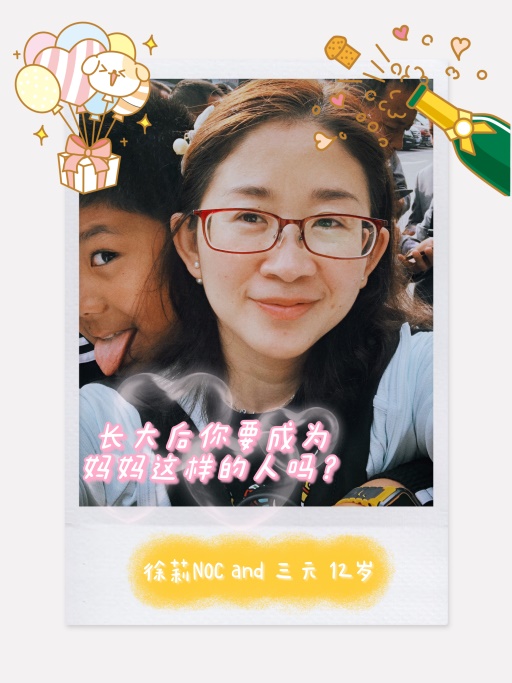 六一特辑大全,六一特辑希望是童年的美好回忆