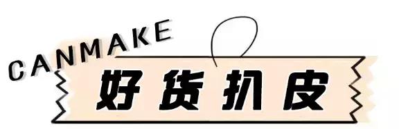 一直想买但是市面没有的东西,一直想买化妆品怎么办