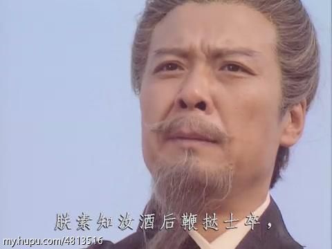 三国演义第三集完整解说,三国演义三足鼎立的最后结局