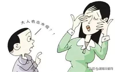 水痘基本知识图解,学校水痘的防控措施