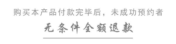 明星打卡下午茶,丽思卡尔顿下午茶价目表