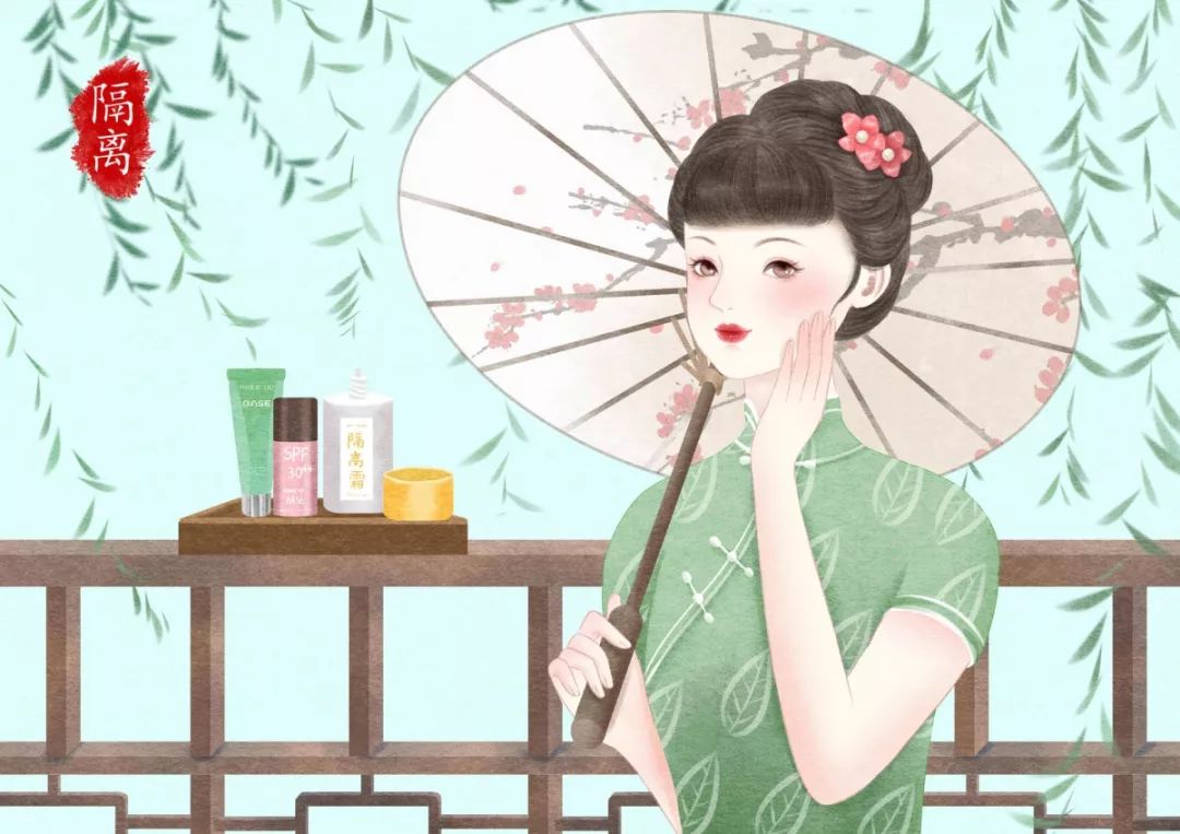 电脑党适合护肤品,电脑族护肤小技巧