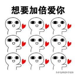 这个情人节送什么好,这个情人节送什么东西给女朋友