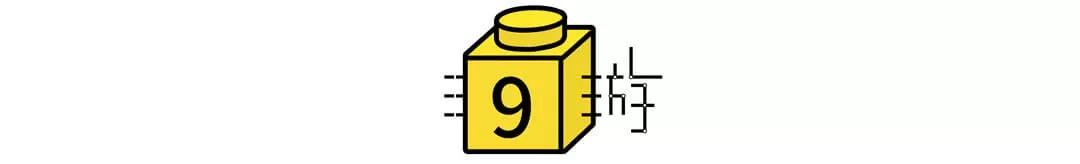 晚饭后和宝宝一起玩,晚饭后与孩子玩