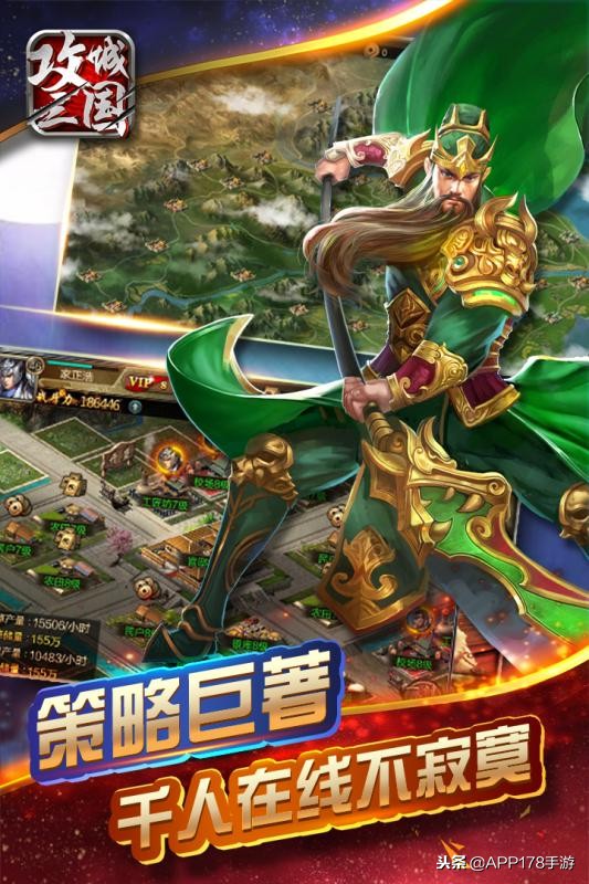 三国卡牌类手游排行榜前十名2021,三国类手游排行榜2021前十名