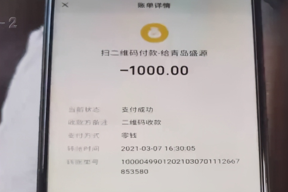 车展买车交了订金怎么办,车展购车交了定金怎么办