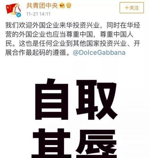 dg杈卞崕浜嬩欢鍗辨満澶勭悊妗堜緥鍒嗘瀽,浠庡叕鍏宠搴﹁皥dg杈卞崕浜嬩欢