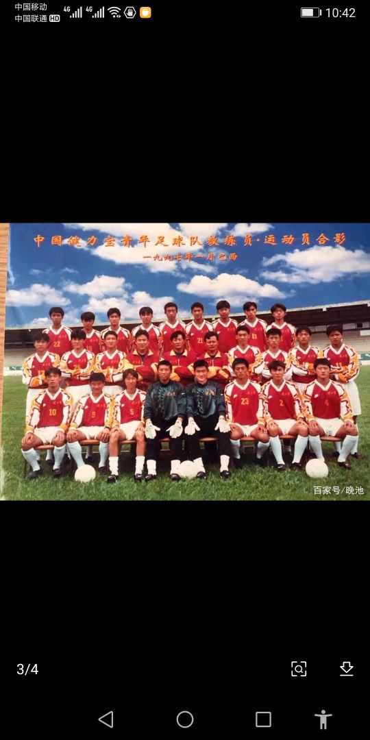 还记得当初的那个追风少年吗,追风少年李铁