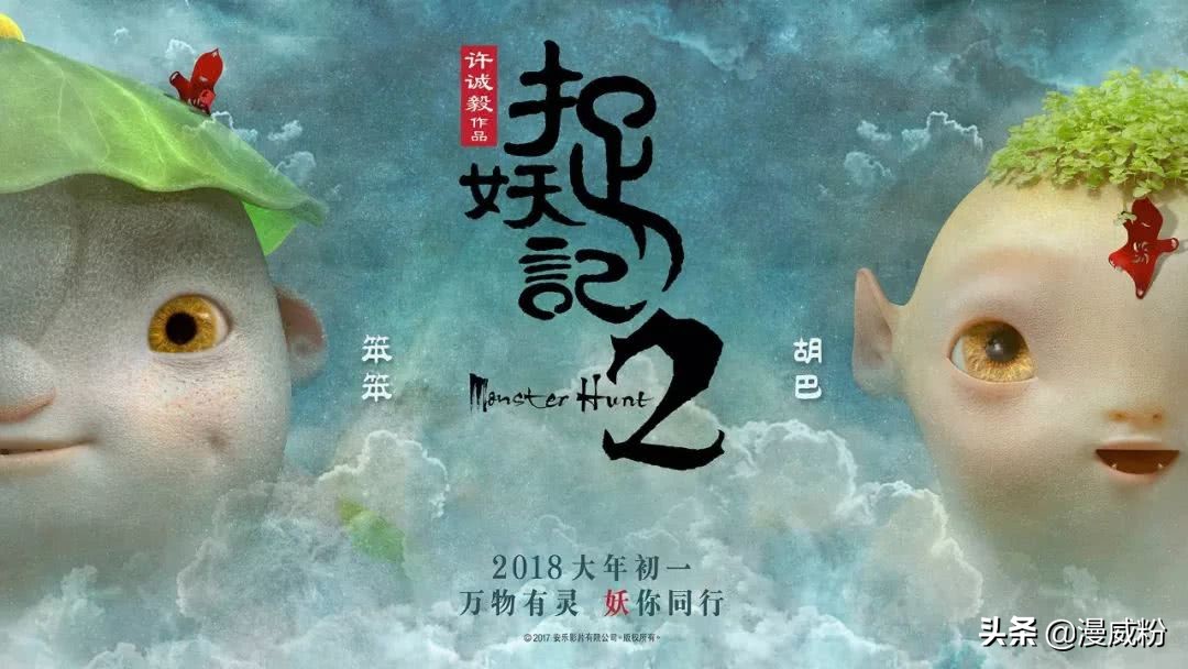 复联4电影最后彩蛋解析,网友眼中的复联4最后有彩蛋