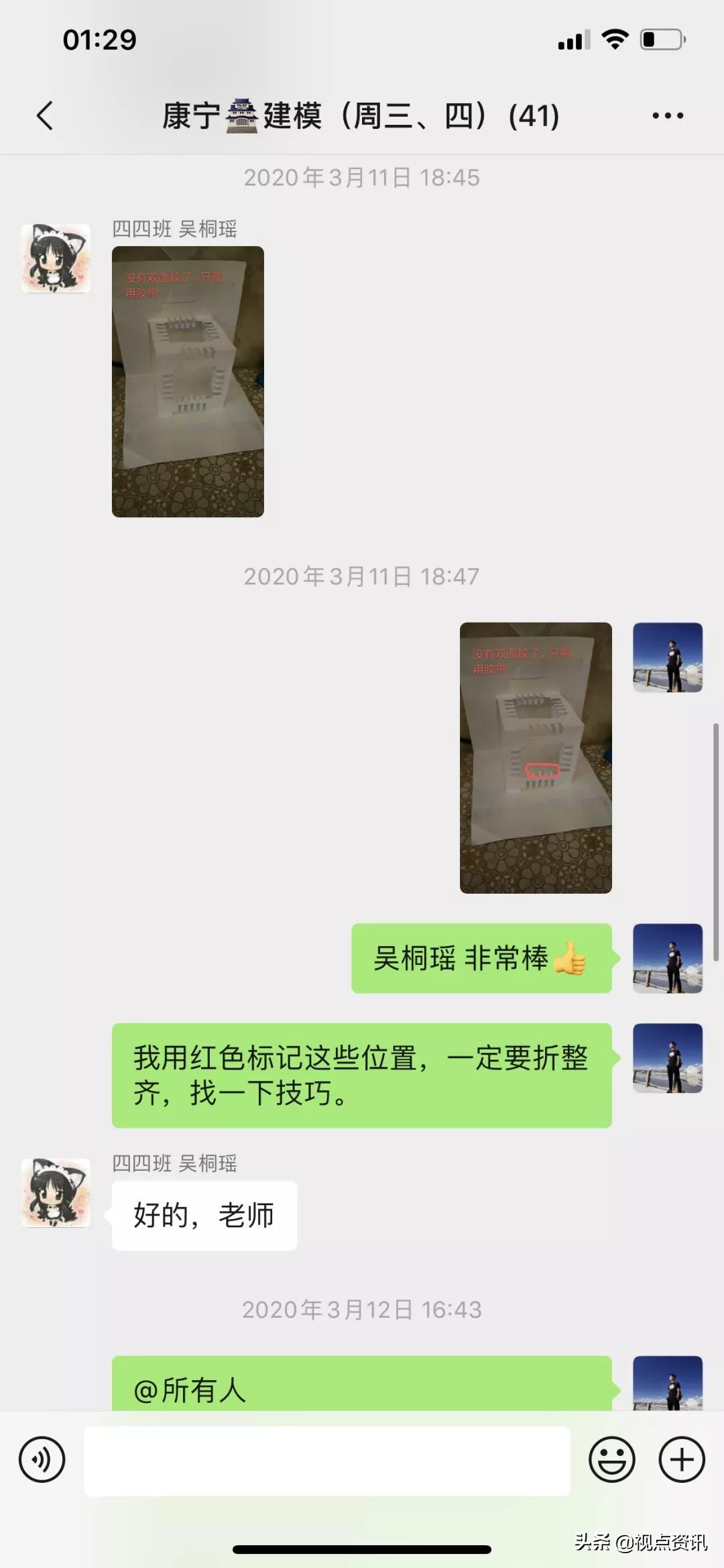 郑东新区康宁小学是不是重点,郑州市康宁小学社团