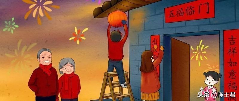 2019结婚对联大全,2019对联征集