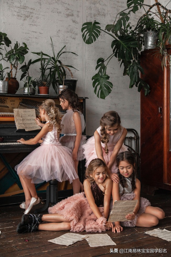 女孩押韵朗朗上口名字宋词,宋词取名取什么好听