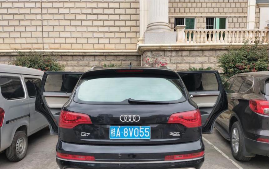 广西车牌号拍卖网,广西机动车号牌拍卖180万