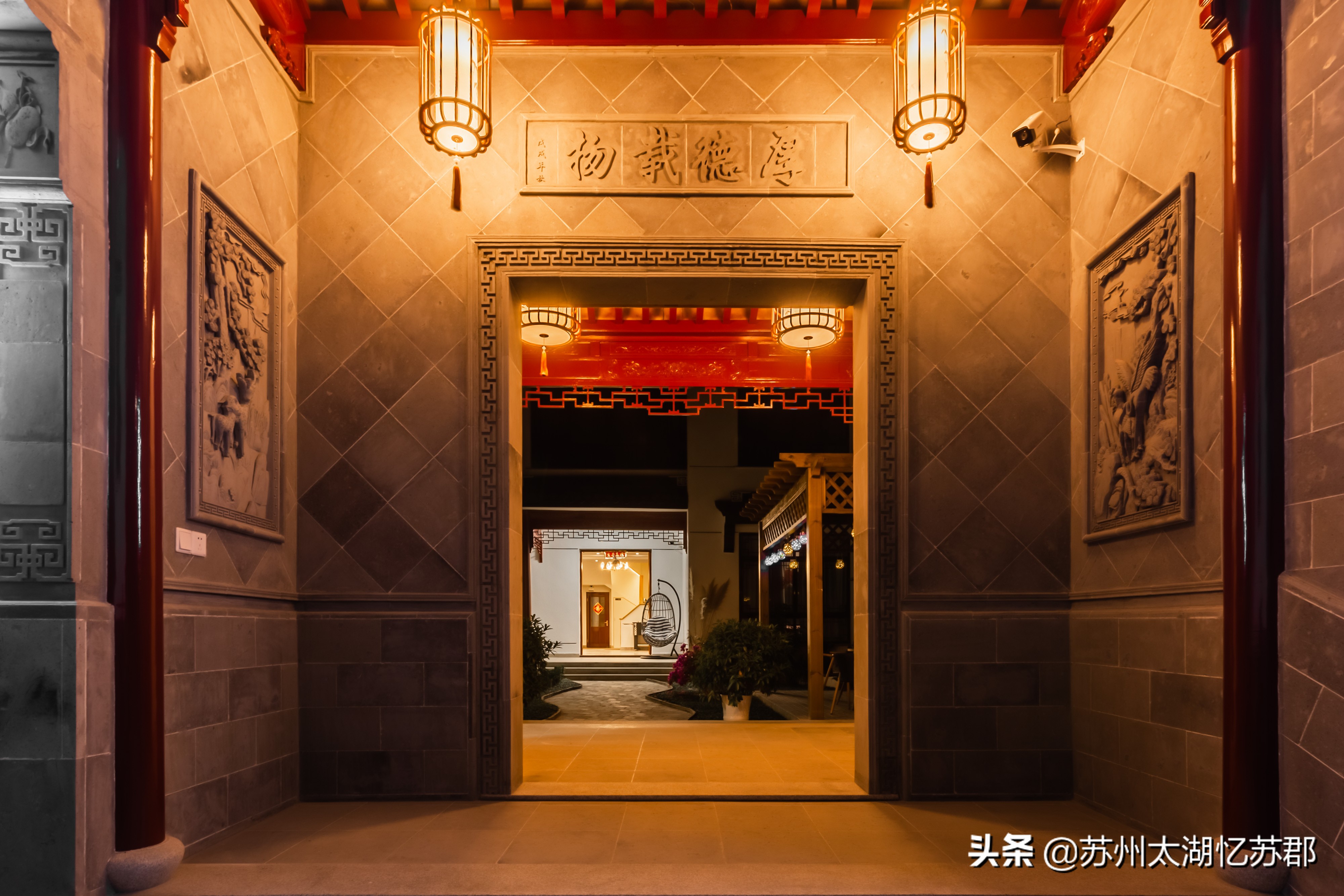 苏州西山南湖人家农家乐,苏州西山近山湖农家乐怎么样