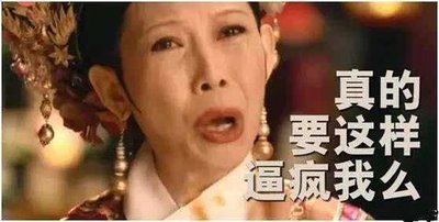 心烦易怒焦虑胸闷气短是什么原因,焦虑腹胀胸闷心烦