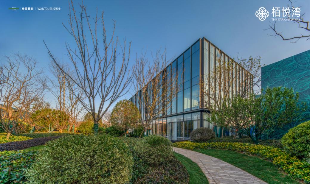 置地栢悦湾线上售楼,购房无忧