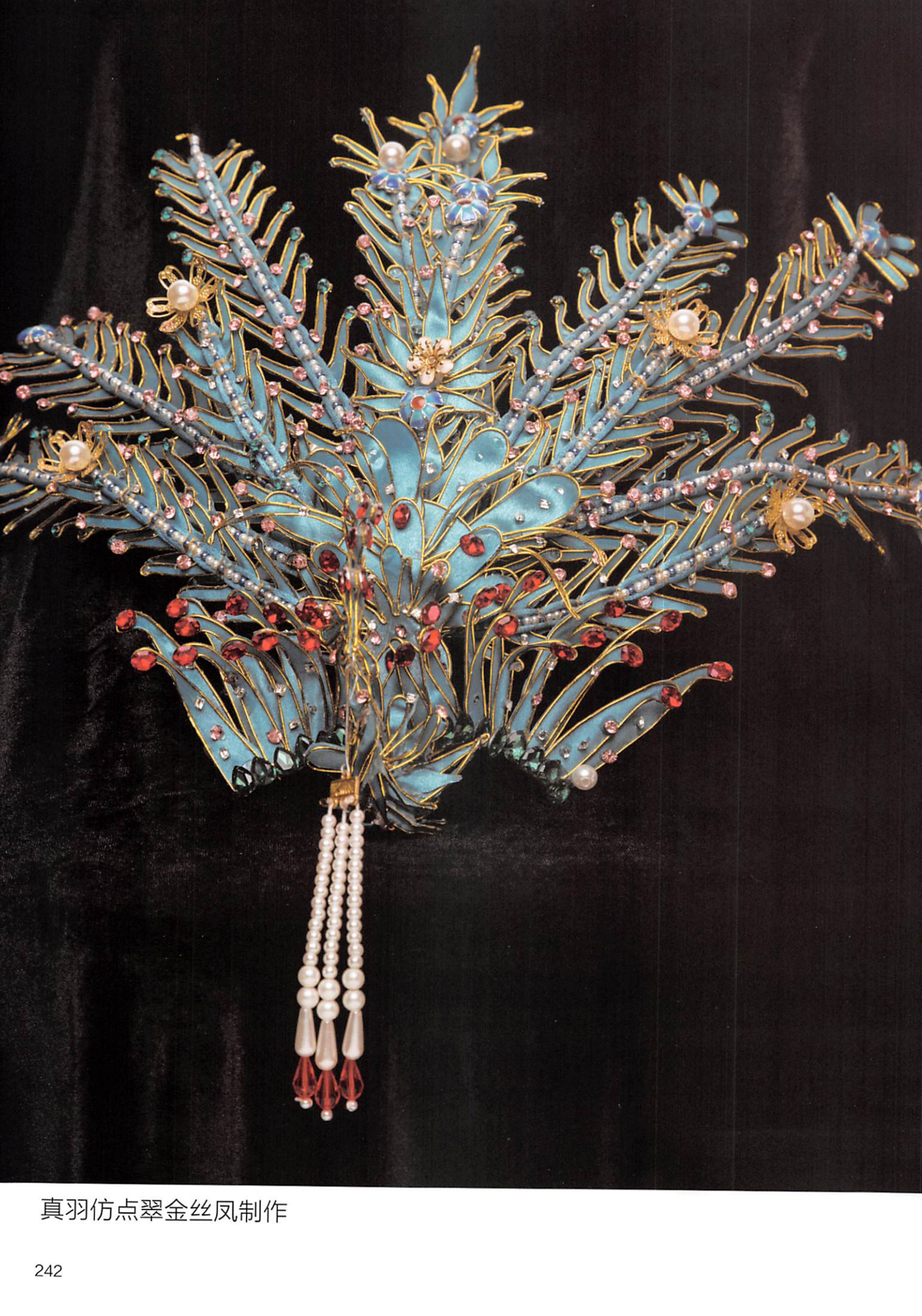 楝撳奖绾㈠,涓浗椋庣殑鍙ら浜虹墿姝ｈ劯鎵嬬粯