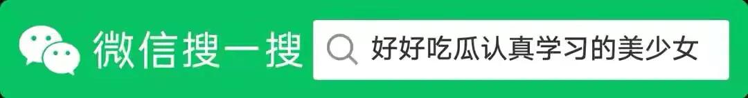 绿地高管事件张雨婷拿到钱了吗,绿地高管和张雨婷