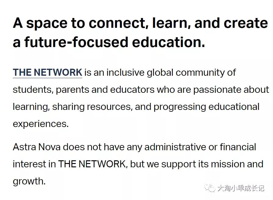 脑洞大开马斯克,脑洞乌托邦埃隆马斯克