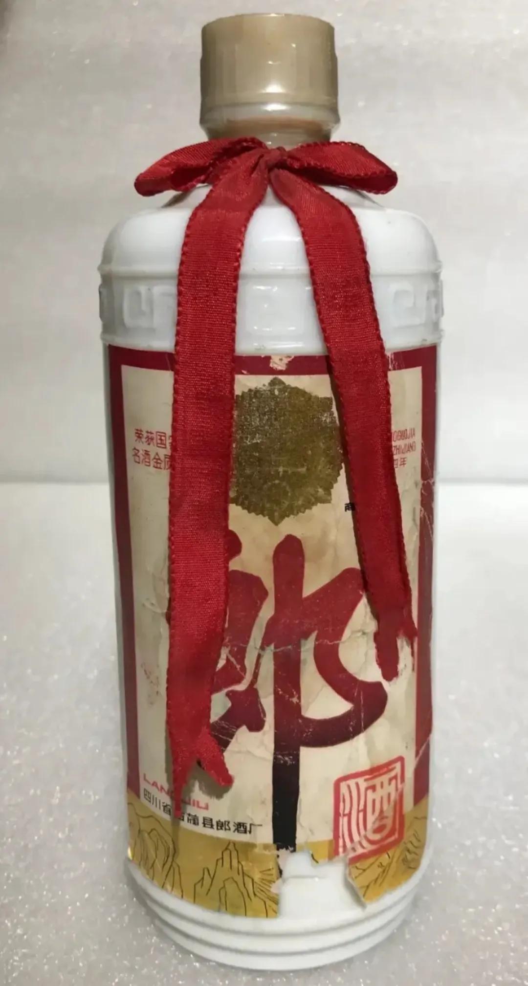 郎酒企业文化基础知识,郎酒知识