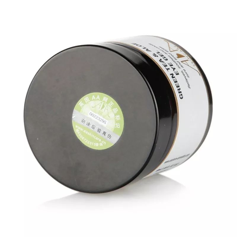 卡姿兰大眼睛特写,怎么拥有明星般的媚眼