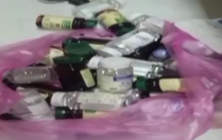 注射美容针后果,女子花一万元注射整形