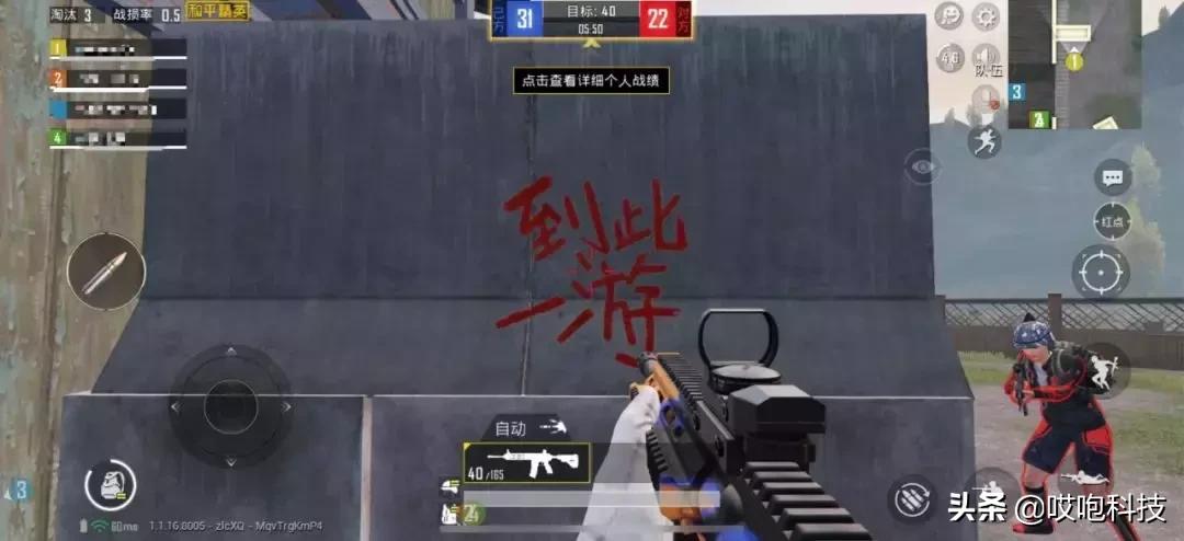 iPhone屏幕的特异功能，你知道吗？