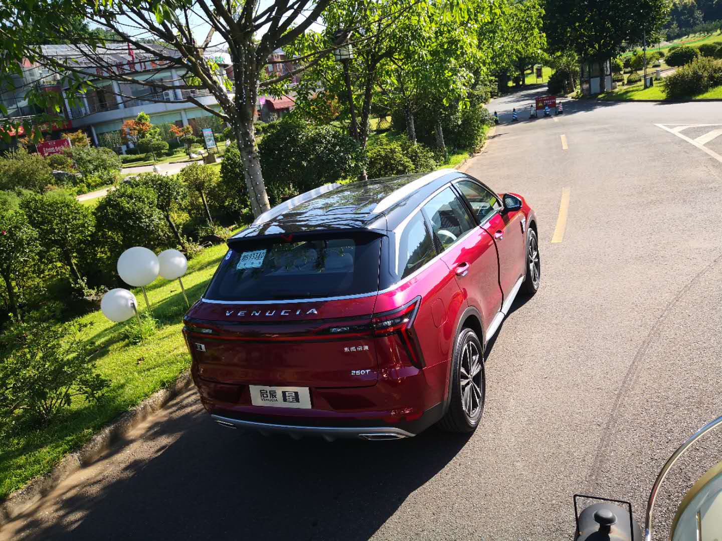 试驾启辰星：十年磨一剑，只为拒绝平庸