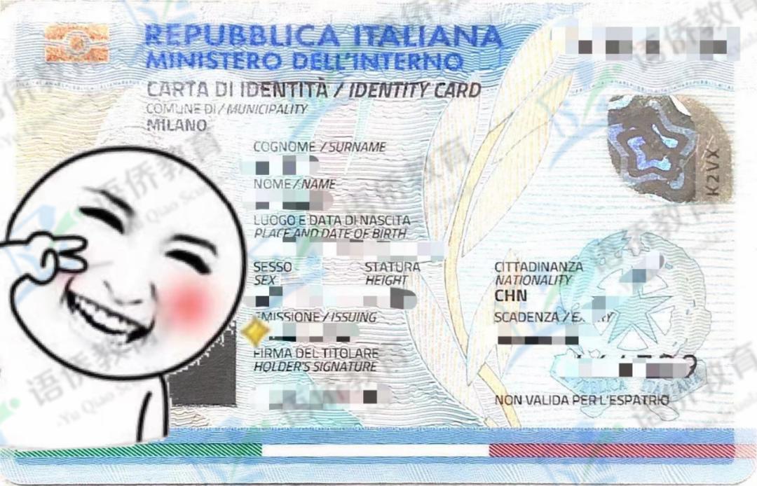 去米兰留学需要哪些条件,米兰留学第一天