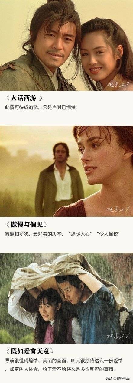 一口气10部必看的经典电影,必看25部经典电影一口气看完